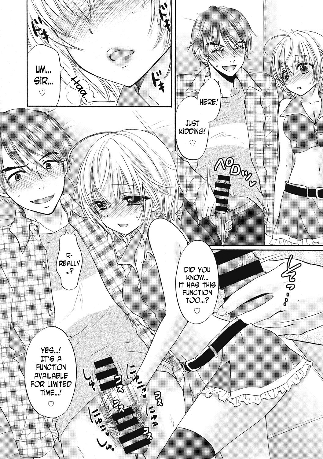 [Ozaki Miray] Houkago Love Mode 10 [English] [N04h] page 6 full