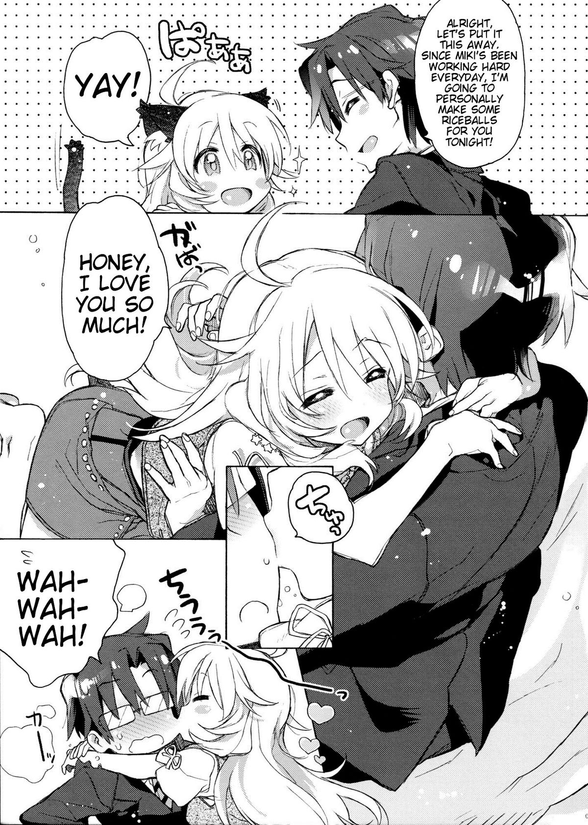 (C81) [J.O.C★e.go!! (Kasuga Souichi)] Honey to Miki to Kono Omoi. | Honey and Miki's Feelings (THE IDOLM@STER) [English] [Team Vanilla + Trinity Translations Team] page 6 full