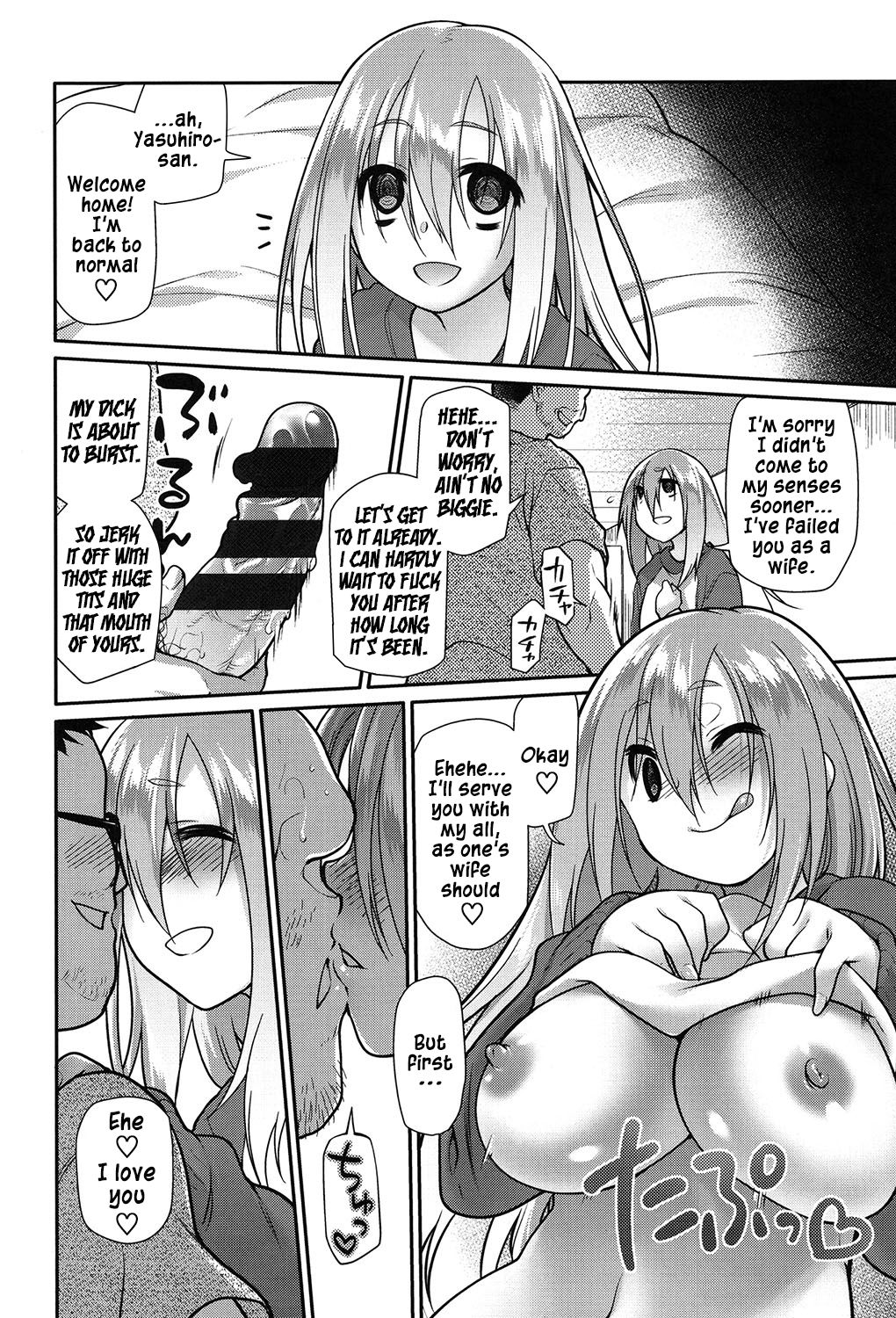 [Midori No Rupe] Ibitsu no Sonogo Ch. 1-2 [English] [Messy] [Digital] page 35 full