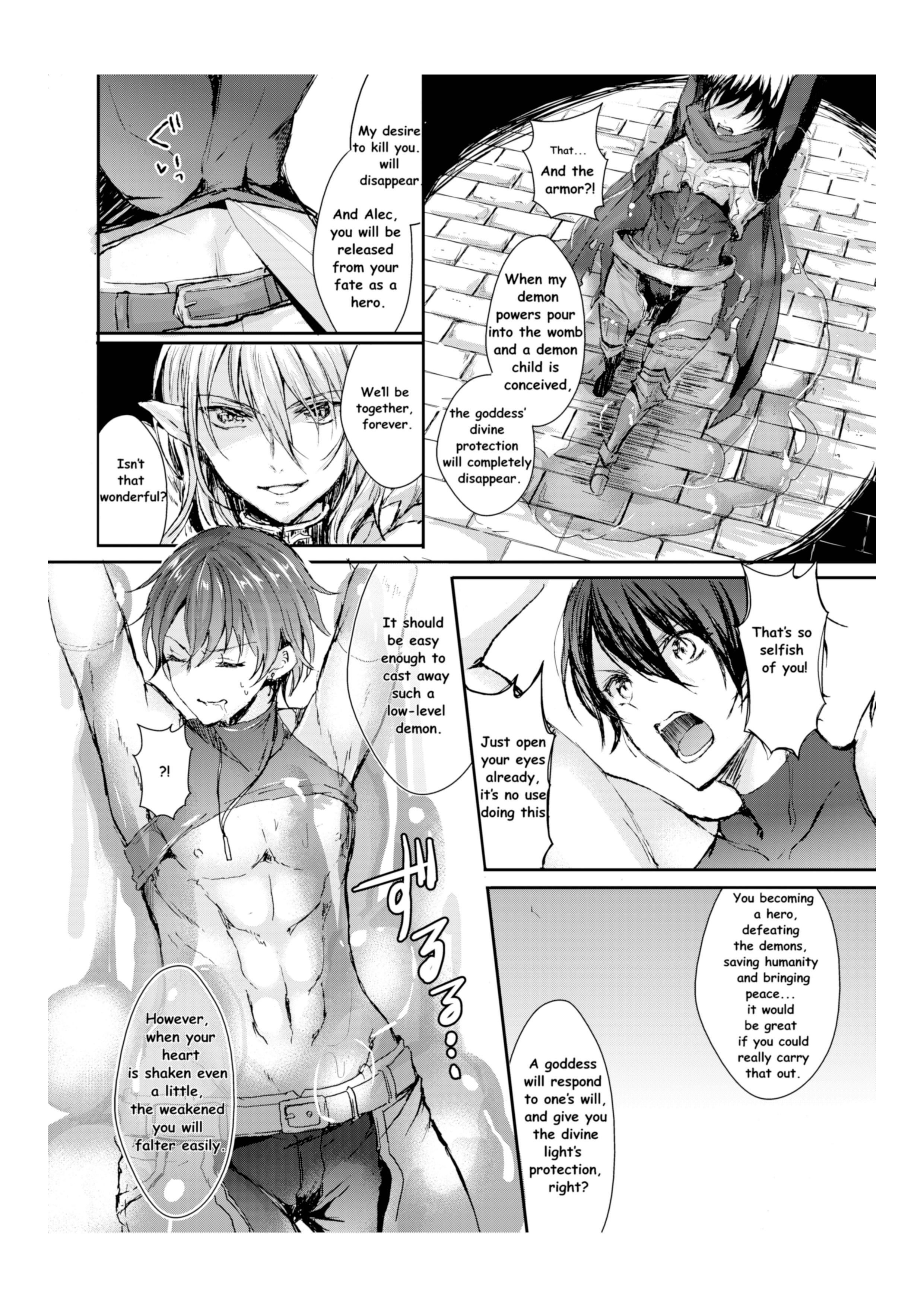 [Aji Pontarou] [T_TSF] The Demon King and His Bride page 9 full