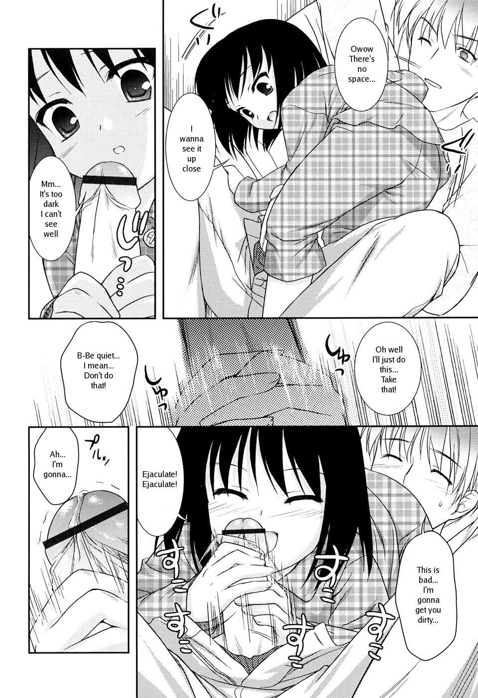 Guy Next Door [Loli - Eng] page 8 full