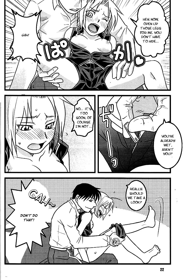[Kadath (NOAI)] Niizuma+Yousai+Kyousai | New Wife, New Terror (Fullmetal Alchemist) [English] [Tokumeikibou] page 20 full