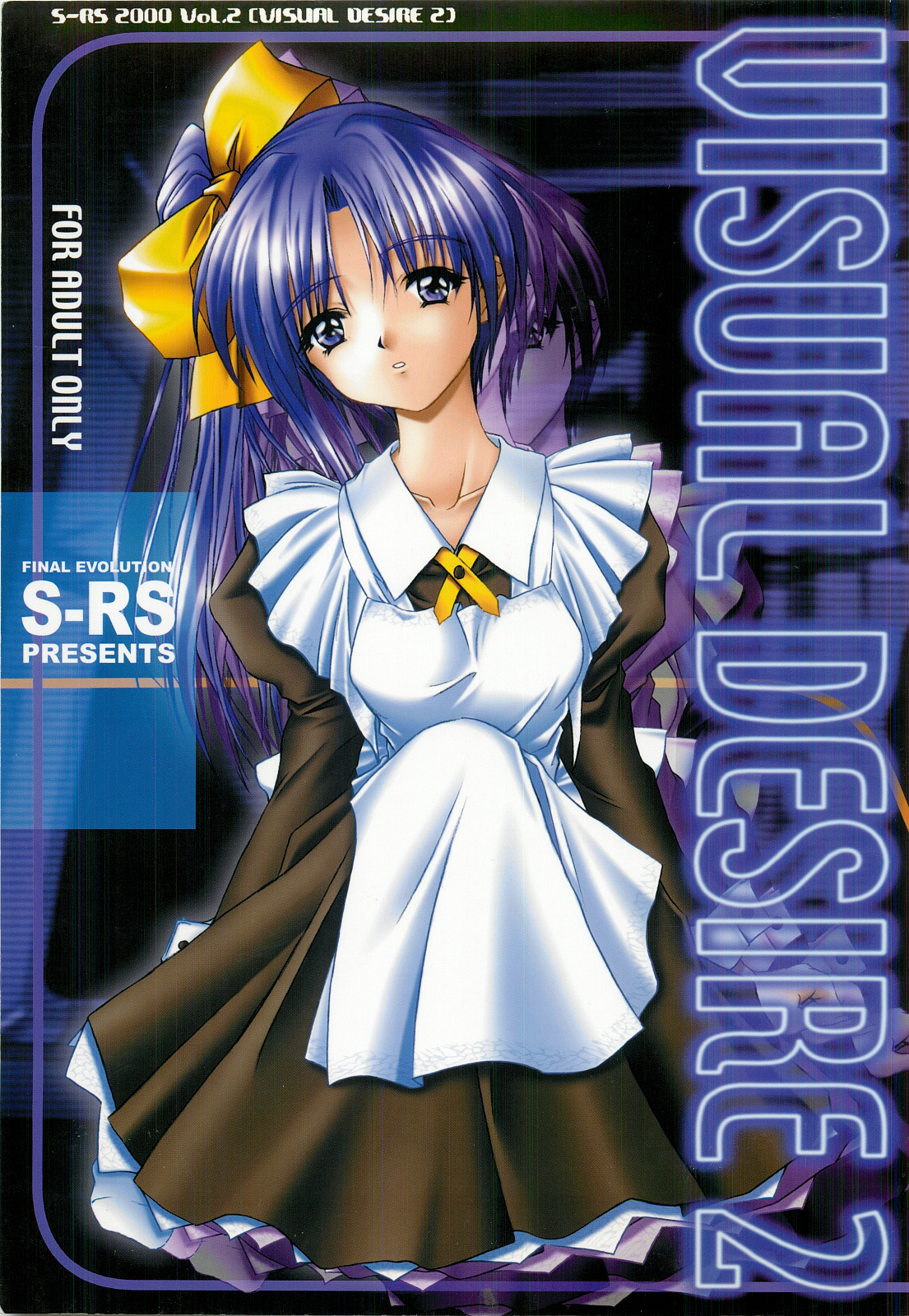 [FINAL EVOLUTION S-RS (ZAN, Chosuke)] VISUAL DESIRE 2 (With You) page 1 full