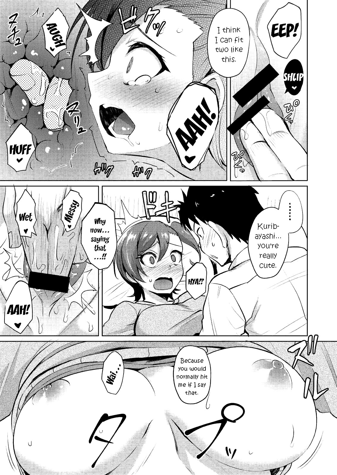 (C90) [Wareme (Koppe)] Nanige ni Kuribayashi wa Kamisoukou | Kuribayashi is unexpectedly vulnerable (Gate: Jieitai Kano Chi nite, Kaku Tatakaeri) [English] [EHCOVE] page 10 full