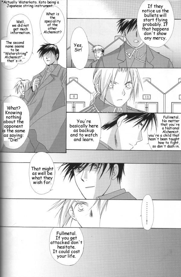 [Ronno & Kalus (Takada Bambi)] Hermaphrodite 3 (Fullmetal Alchemist) [English] [Secret Garden] page 37 full