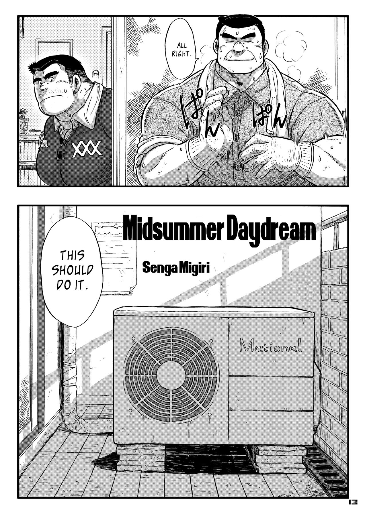 [UNDERGROUND CAMPAIGN (Muma, Senga Migiri)] Maison Liberté | Midsummer Daydream [English] [Leon990 Scanlations] [Digital] page 13 full