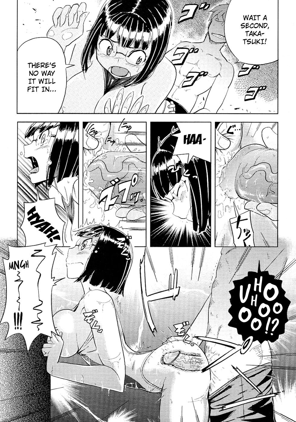 [Arasumi Shii] Back to the Iinchou (COMIC Megastore 2011-07) [English] ==Strange Companions== [Decensored] page 17 full