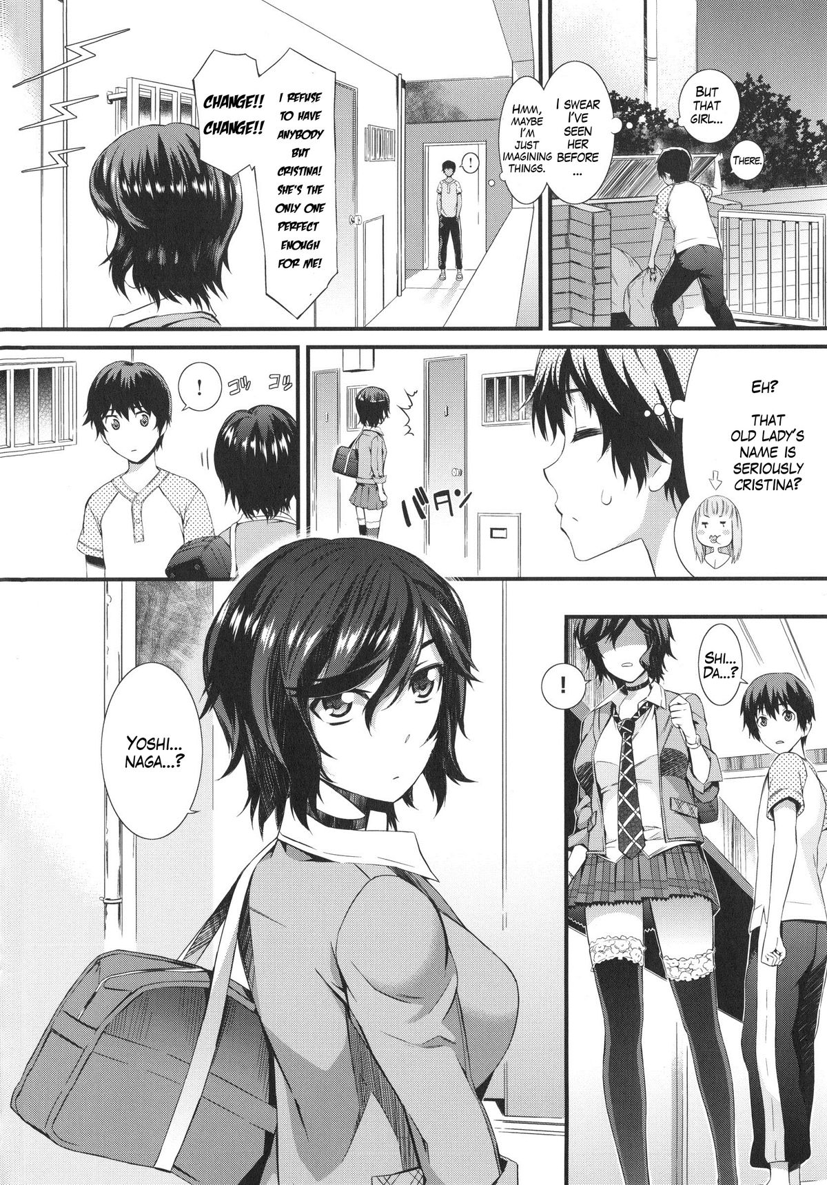 [Musashimaru] Honey Time Ch. 1-4, 7, 8 [English] page 26 full