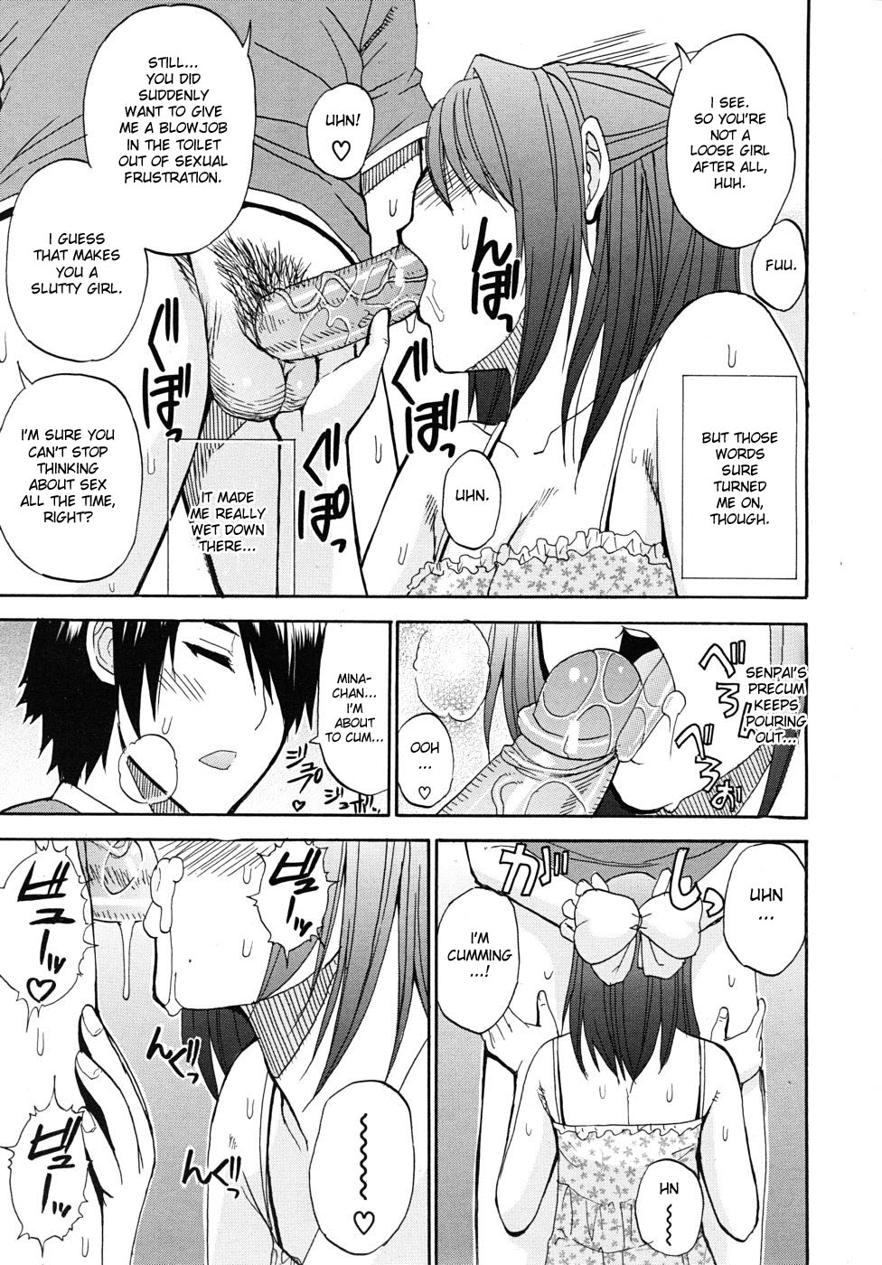 [Shunjou Shuusuke] Oazuke Warning | Postponement Warning (COMIC MUJIN 2010-11) [English] [DesuDesu] page 7 full