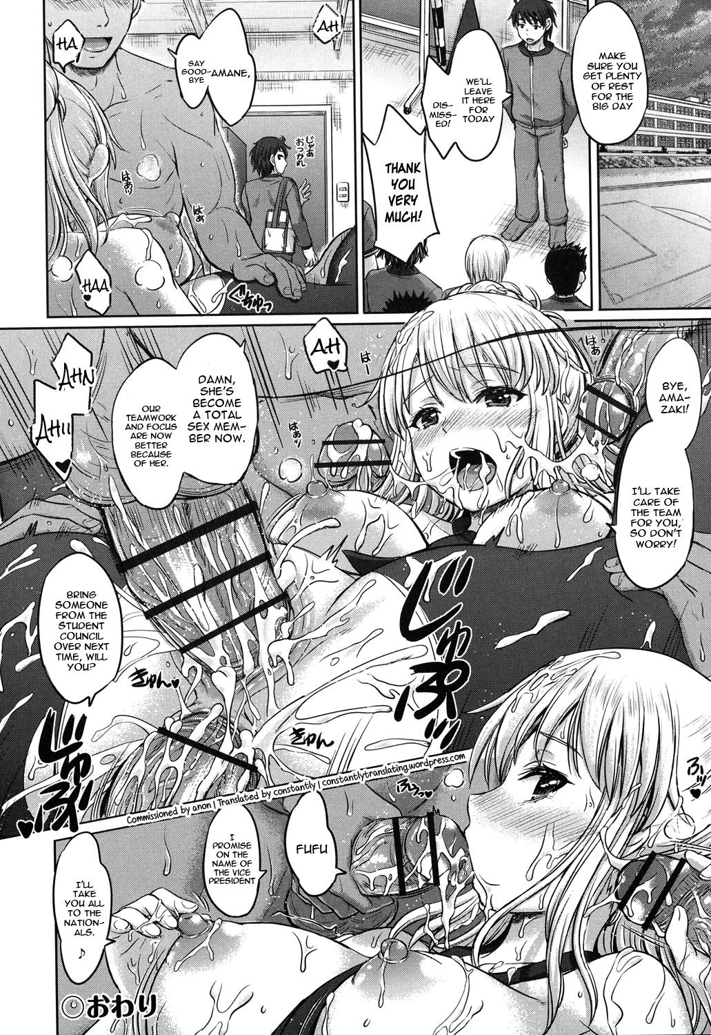 [Inanaki Shiki] Kanojo to Aoki Nikuyoku no Enjin (Kanojo-tachi no Gakusei Album) [English] [constantly] [Digital] page 24 full