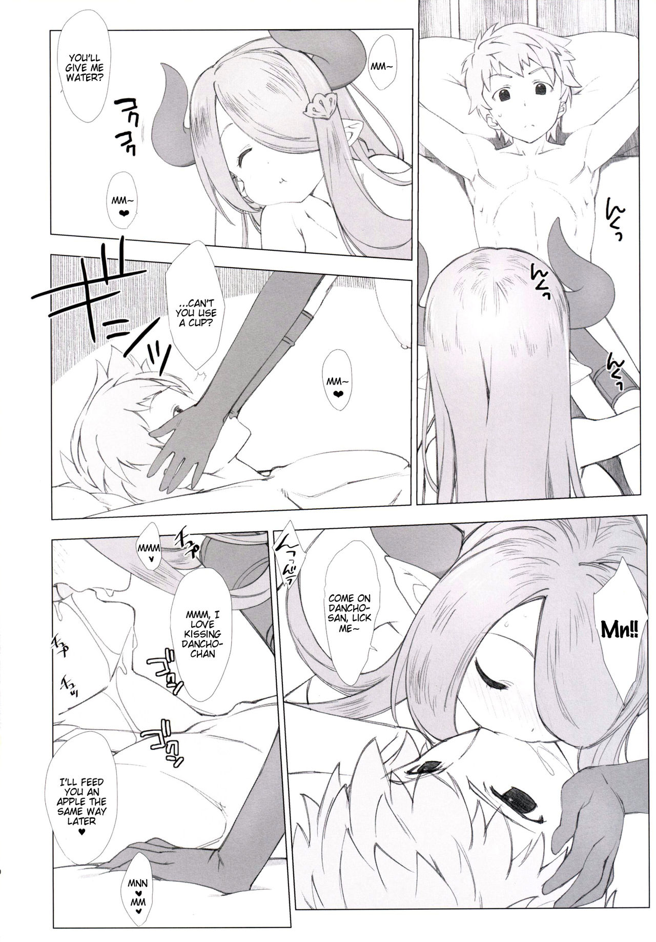 (COMIC1☆10) [Nama Cream Biyori (Nanase Meruchi)] Narumeia ga Chotto Yandere ni Kankin Shitekite H Shichau. (Granblue Fantasy) [English] [Tigoris Translates] page 9 full