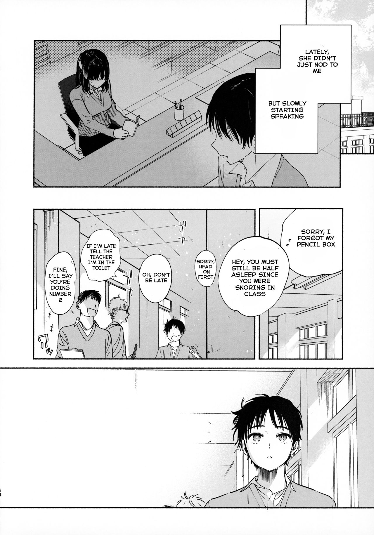 (C97) [Yuzuya (Yuzuha)] Mukuchi na Tosho Iin to Sex Zuke. [English] [SquigglesJP] page 23 full