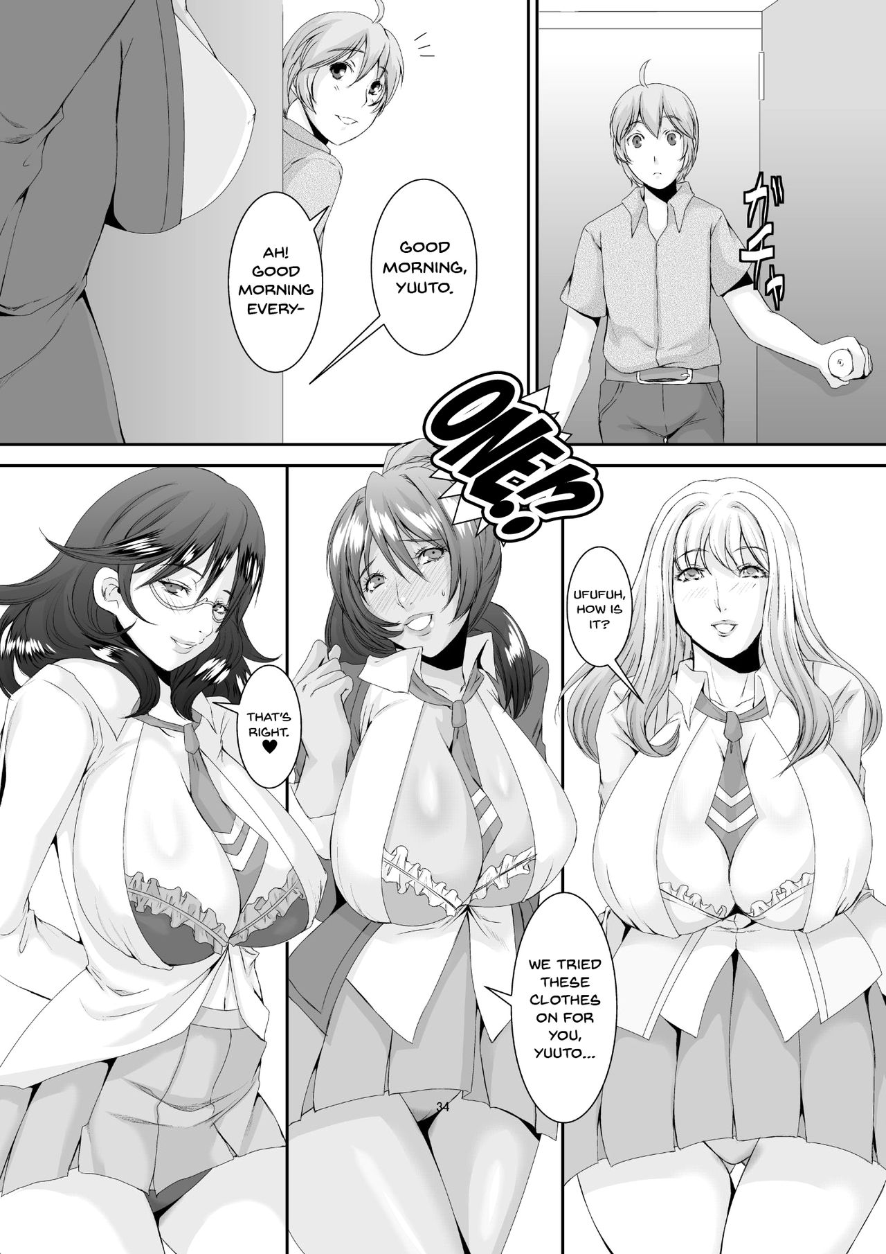 [Sprechchor (Eguchi Chibi)] Oku-sama wa Moto Yariman -Besluted- 2 | These Women Were Former Sluts -Besluted- 2 [English] [Doujins.com] [Digital] page 35 full