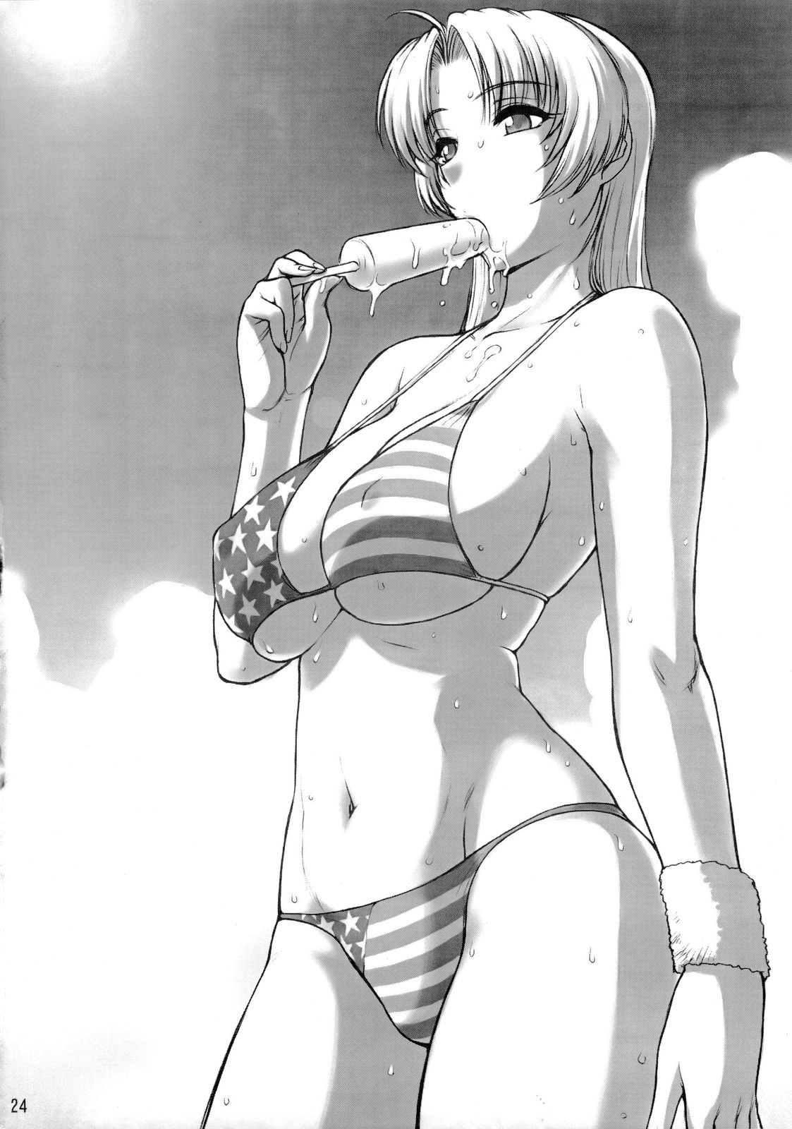 (C69) [Shinnihon Pepsitou (St.germain-sal)] CHORODASI REQUiEM (King of Fighters) [English] [SaHa] page 25 full