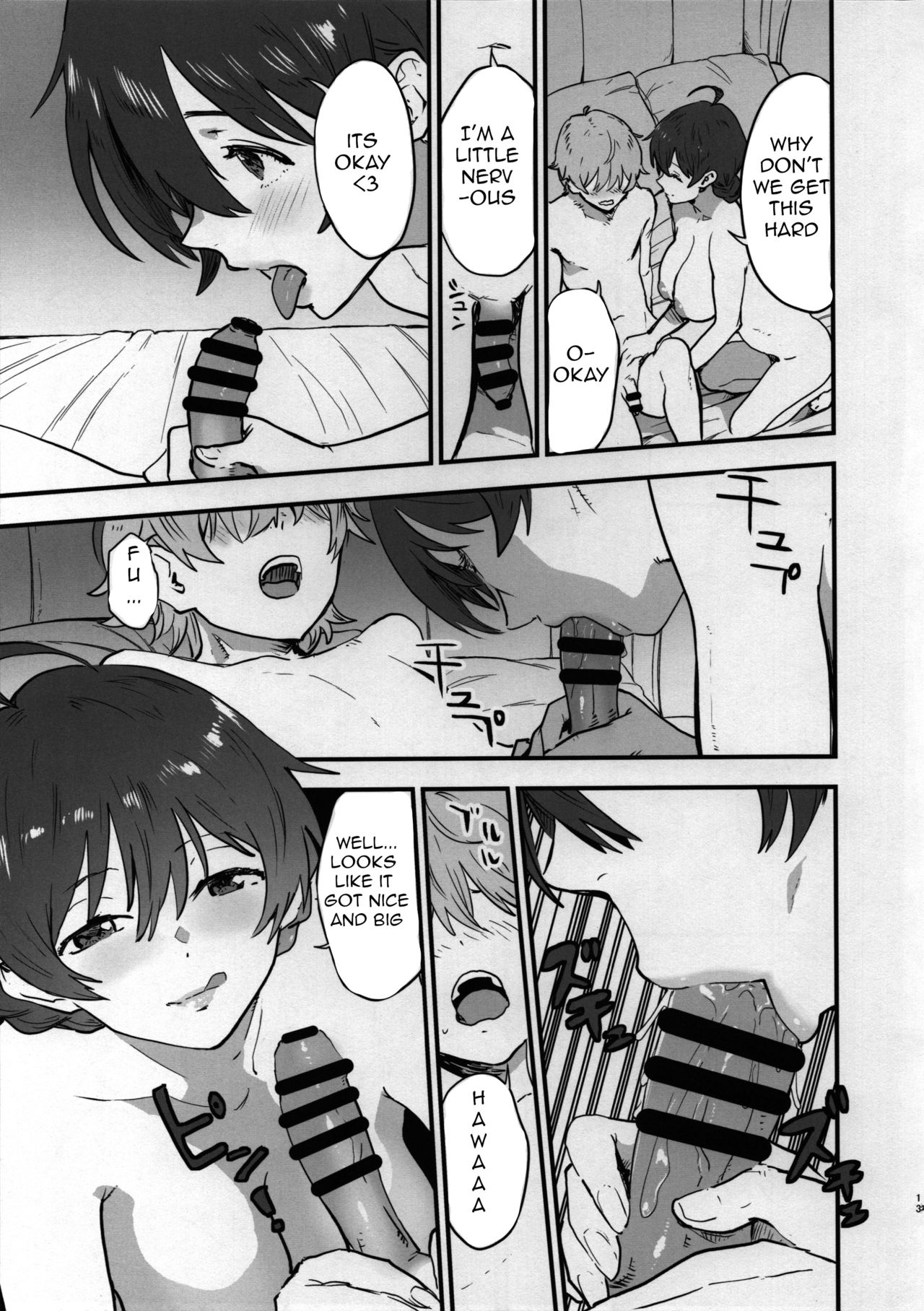 (C96) [Manga Super (Nekoi Mie)] OYOME SAMBA (THE IDOLM@STER MILLION LIVE!) [English] [Benchp] page 12 full