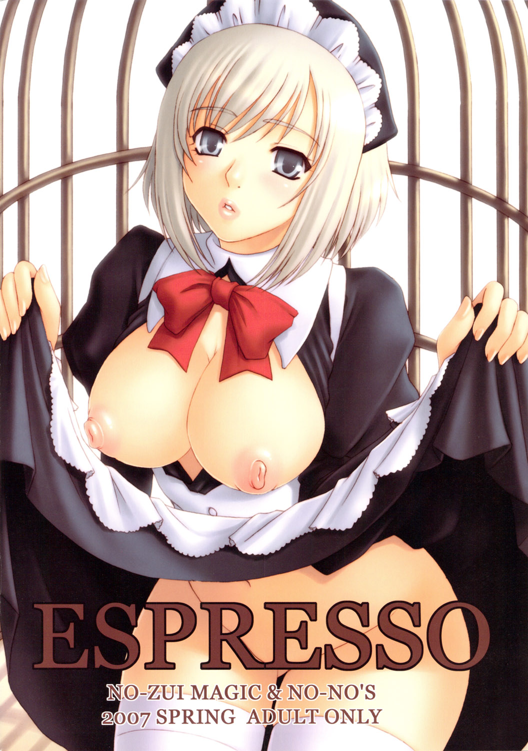 (COMIC1) [NOUZUI MAJUTSU, NO-NO'S (Kanesada Keishi, Kawara Keisuke)] ESPRESSO page 16 full