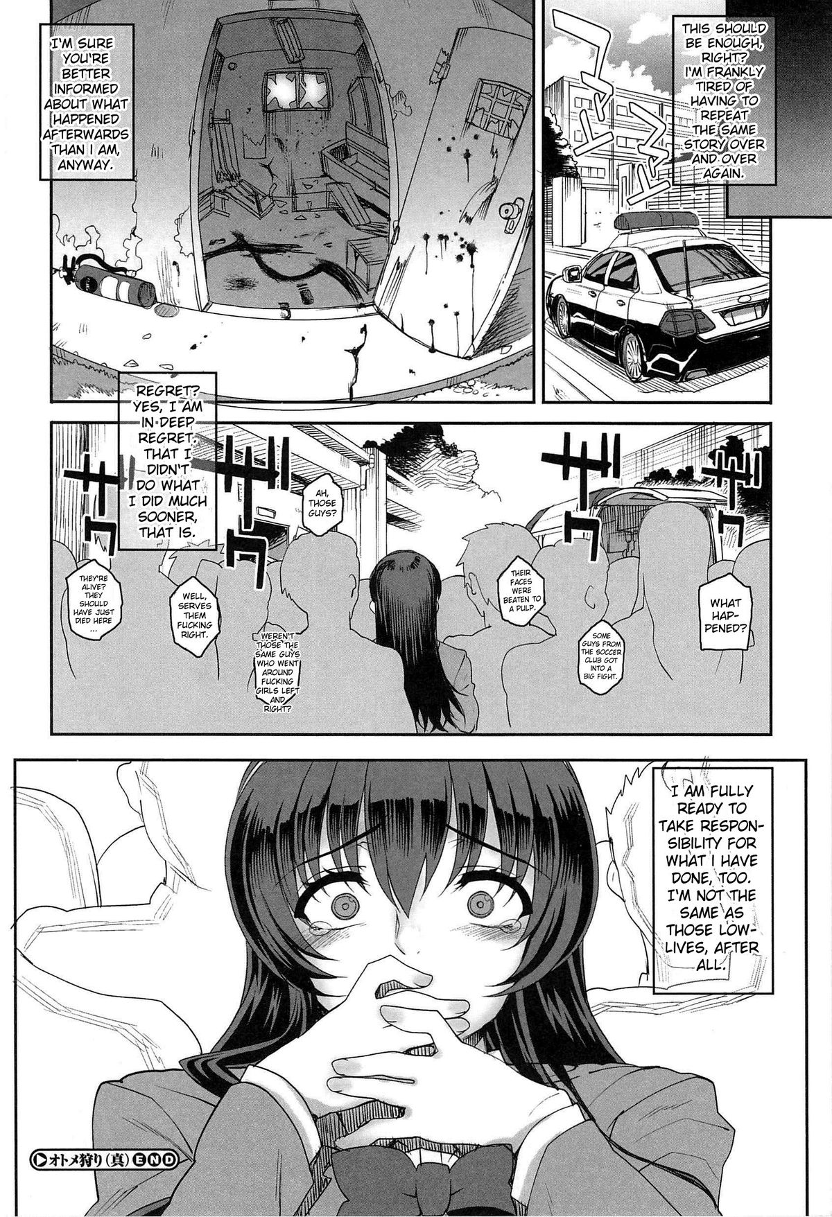 [Carn] Otome Dukushi [English] {doujin-moe.us} page 30 full
