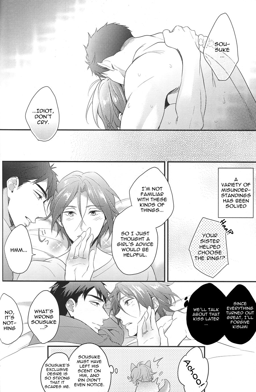 (SPARK10) [PureSlider (Matsuo)] SEX MACHINEGUNS (Free!) [English] [Procrastination Scans] page 35 full