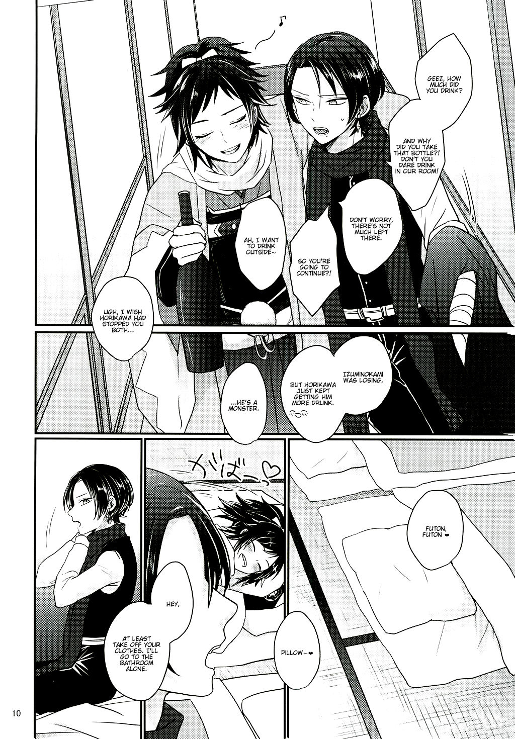 (C91) [glowfly (JULLY)] Koyoi wa Yoi Yoi (Touken Ranbu) [English] [Anmitsu Dojo] page 7 full