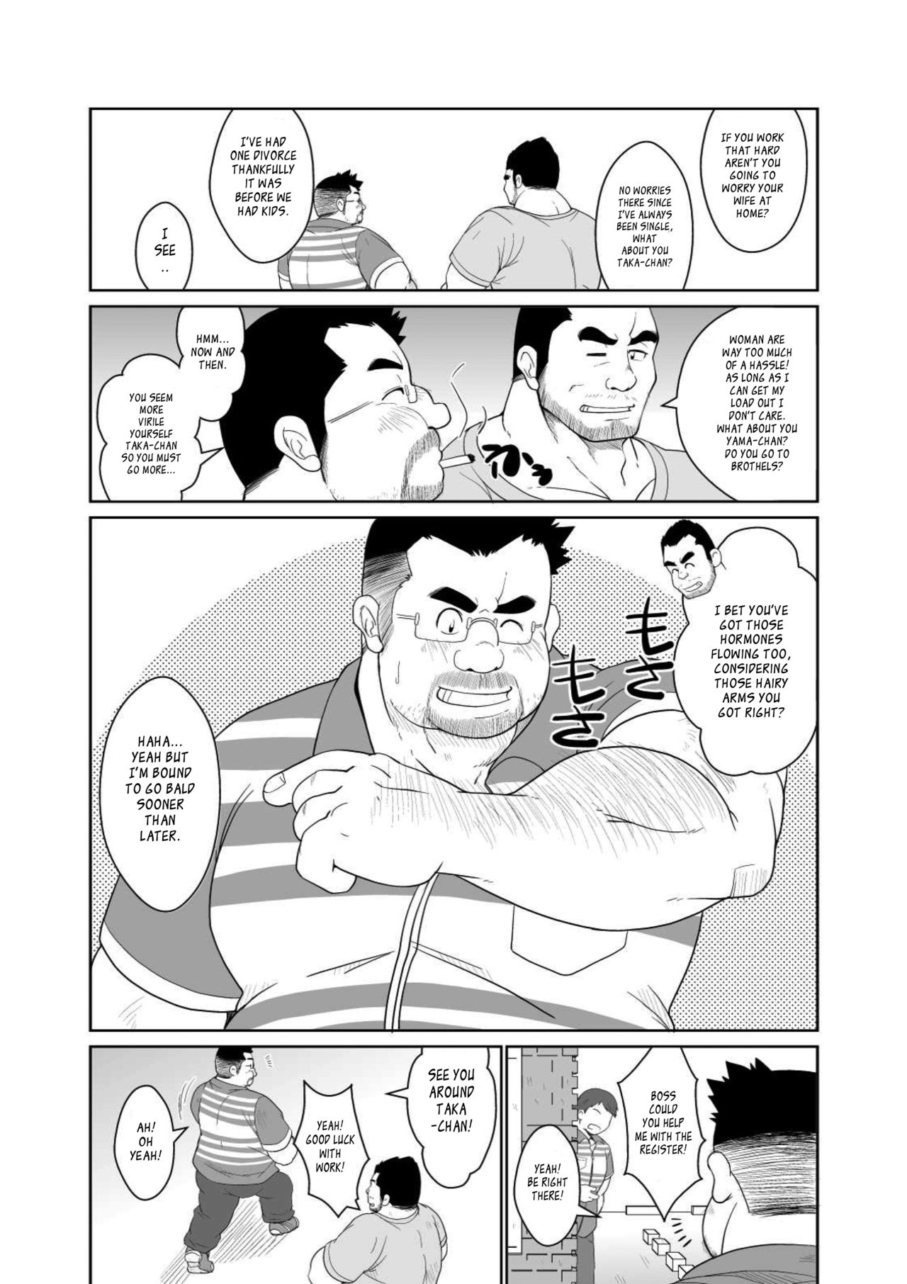 [Bear Tail (Chobi)] Taka-chan to Yama-chan | Taka-chan and Yama-chan. [English] [Leon990 Scanlations] [Digital] page 11 full