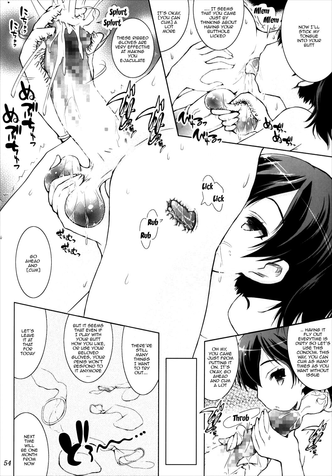 (C89) [Ashitakara-Ganbaru (Yameta Takashi)] Kankan Zanmai -KanColle Soushuuhen- (Kantai Collection -KanColle-) [English] [Doujins.com] page 53 full