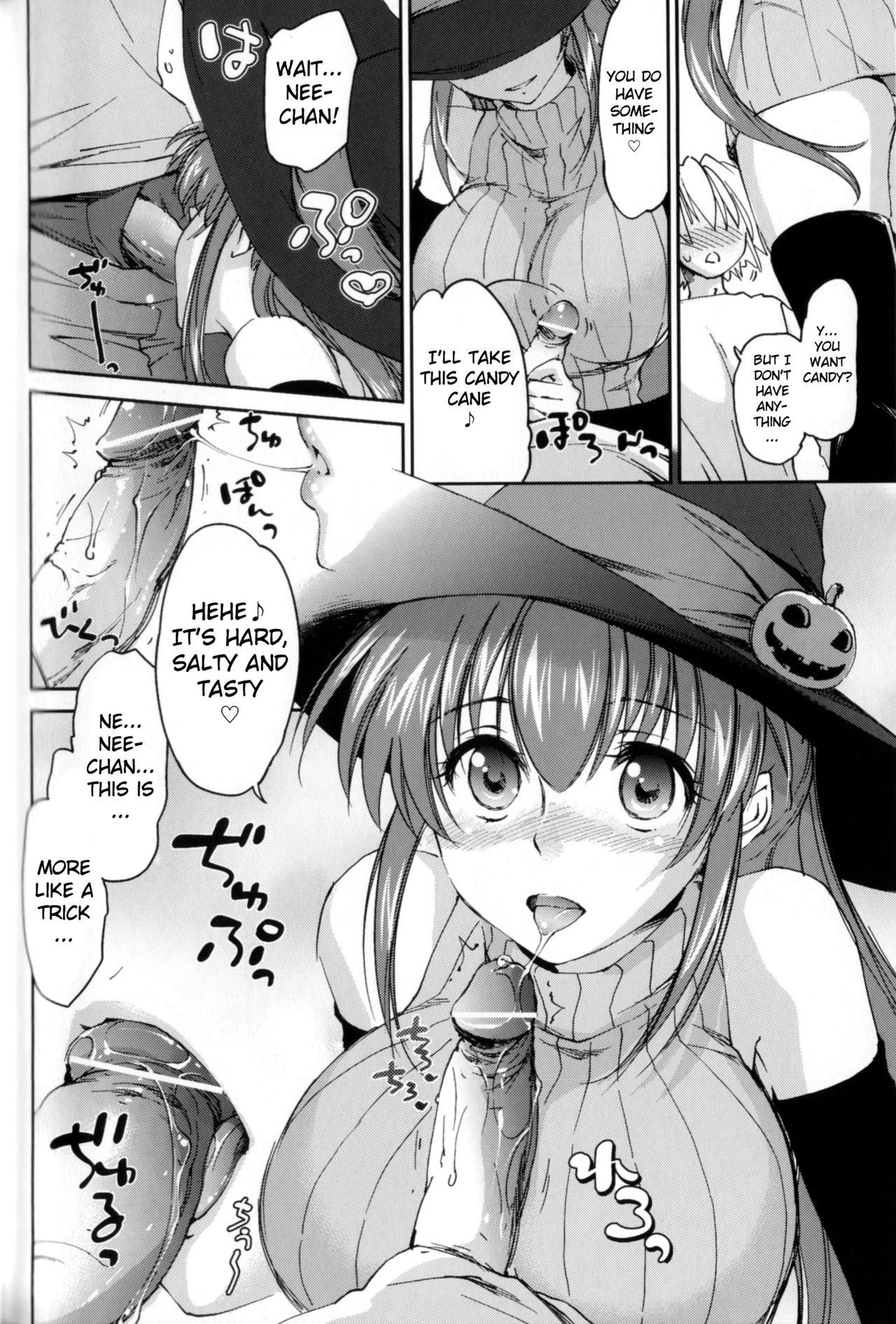 [Yuuki Homura] Ane Zukushi Ch. 4-11 [English] [Mintvoid] page 42 full