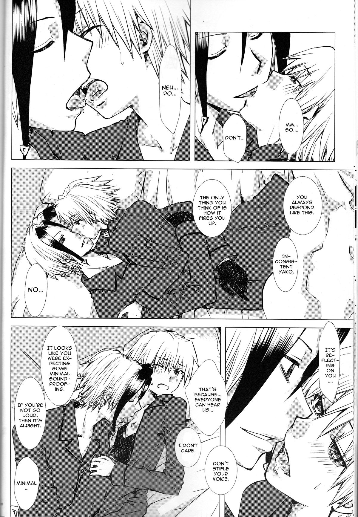 (HaruCC19) [Usagizadou (Enu)] Subako Momozono (Majin Tantei Nougami Neuro) [English] page 22 full