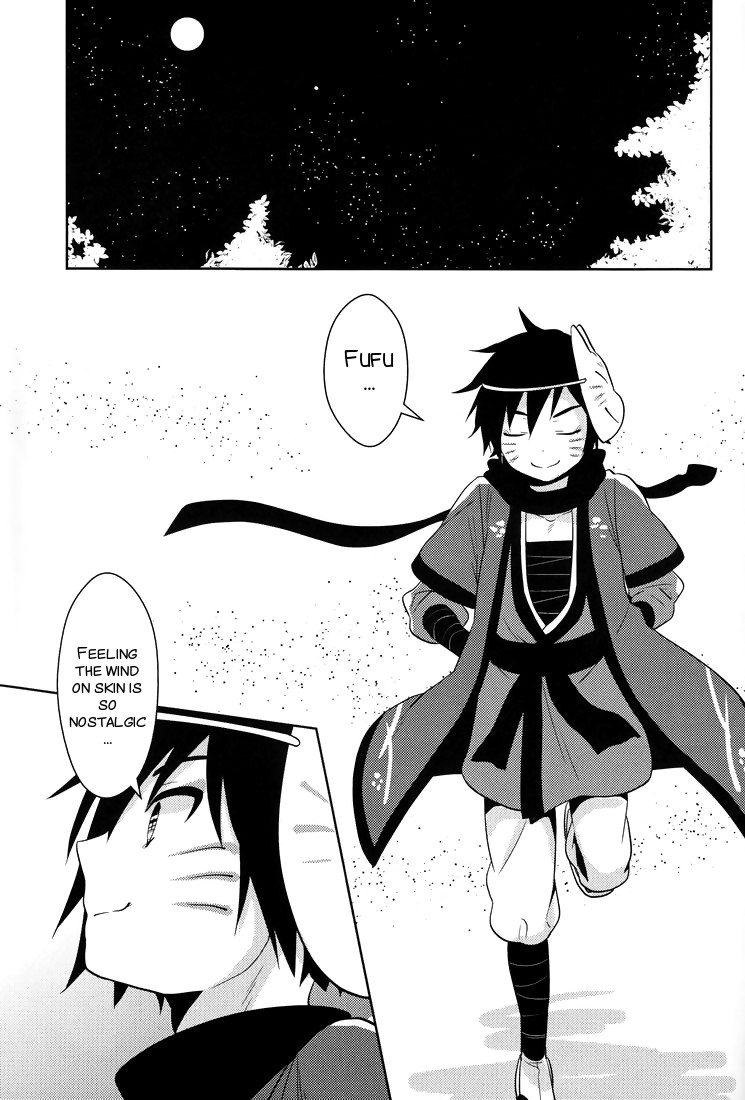 (C81) [Aiwa (Kikuchi)] Shigusumi (VOCALOID) [English] [SMDC] page 17 full