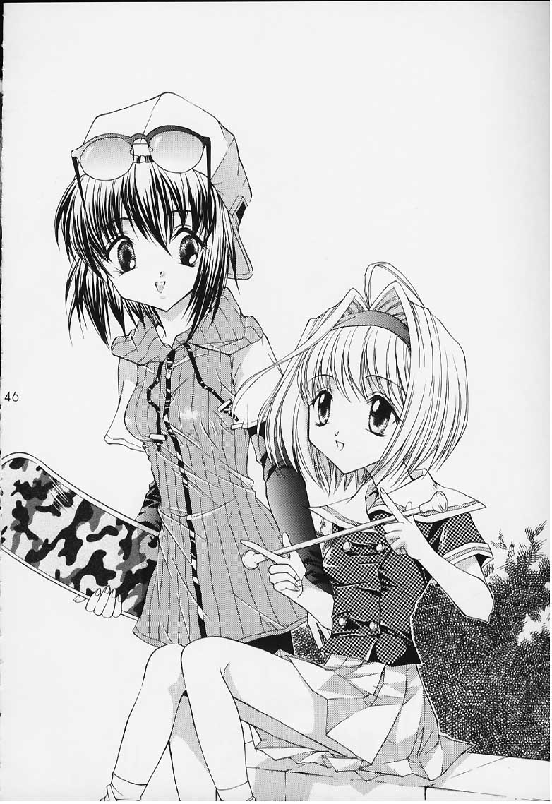 [NEKOMIYA (Nekomi Haruto)] 12 cuties (Sister Princess) page 44 full