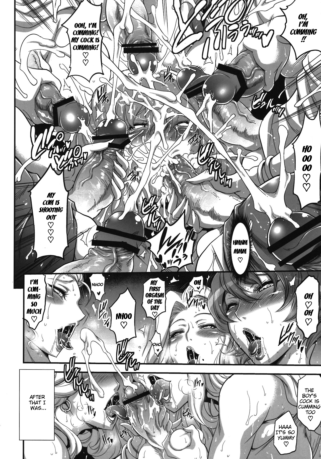 (Futaket 8) [Musashi-dou (Musashino Sekai)] POISON-XXX (Final Fight) [English] =Pineapples r' Us & Doujin-Moe= page 17 full
