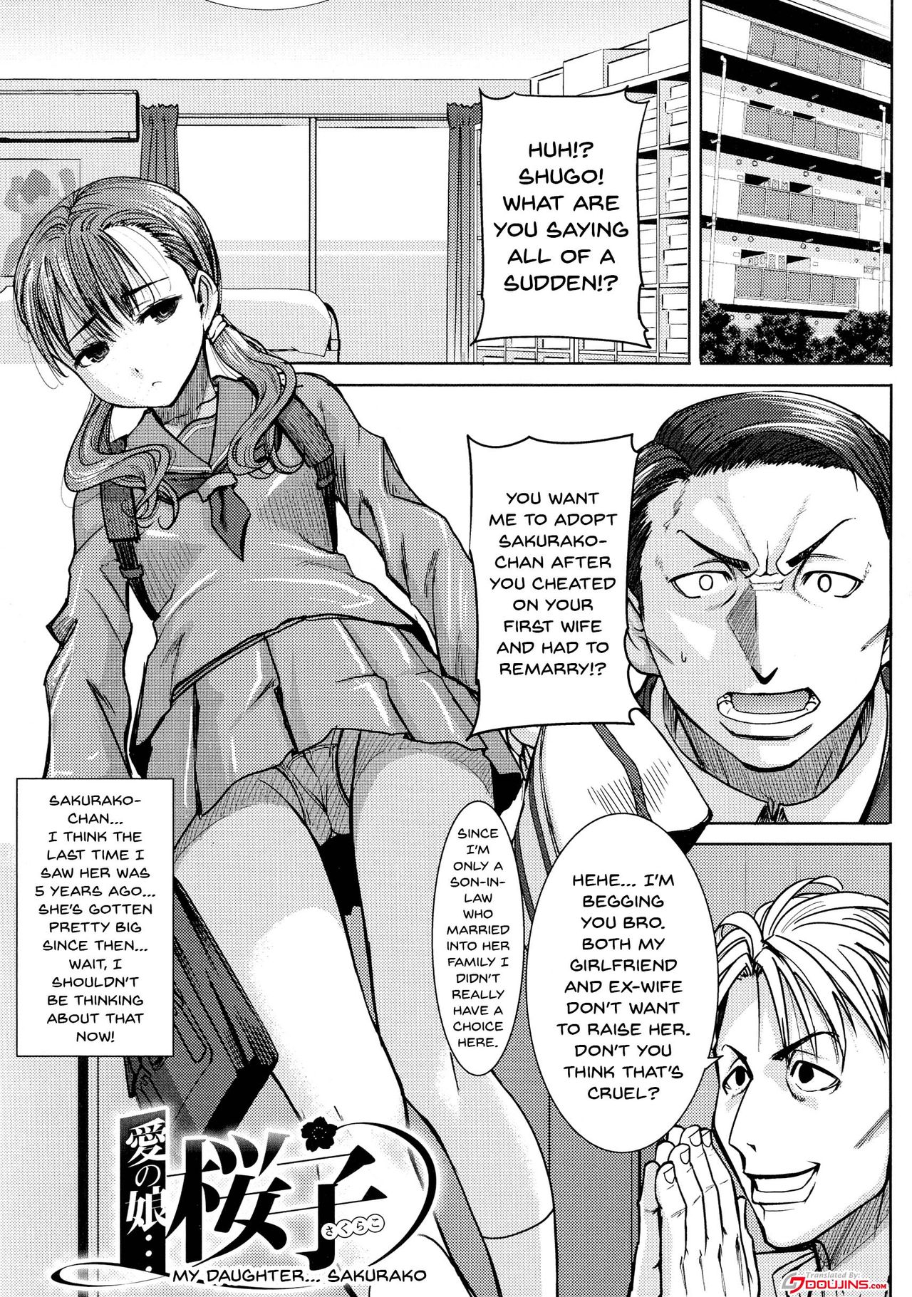 [Tanaka Aji] Ai no Musume... Sakurako | Love's Daughter Sakurako Ch.1-3 [English] {Doujins.com} page 8 full