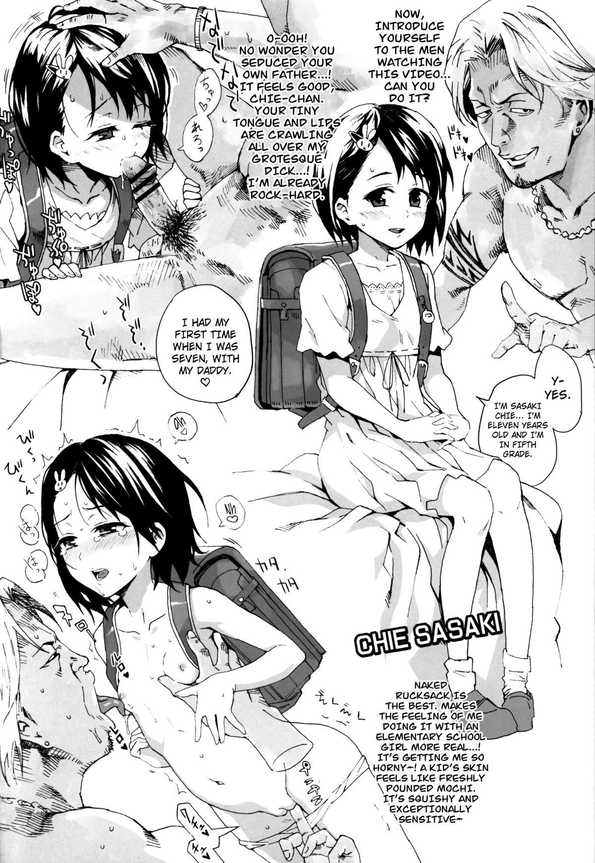 [Nankotsu Age Rice (kyo1)] CINDERELLA GIRLS TRASH BOX -Hakidame- :1.11 (THE IDOLM@STER CINDERELLA GIRLS) [English] {biri + Afro} page 15 full