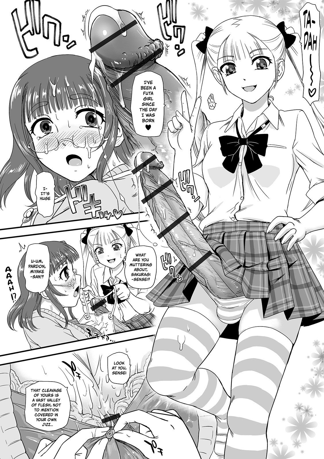 [Dulce-Q] Futanari Sketch (Futanari Friends! 10) [English] {risette translations} page 4 full