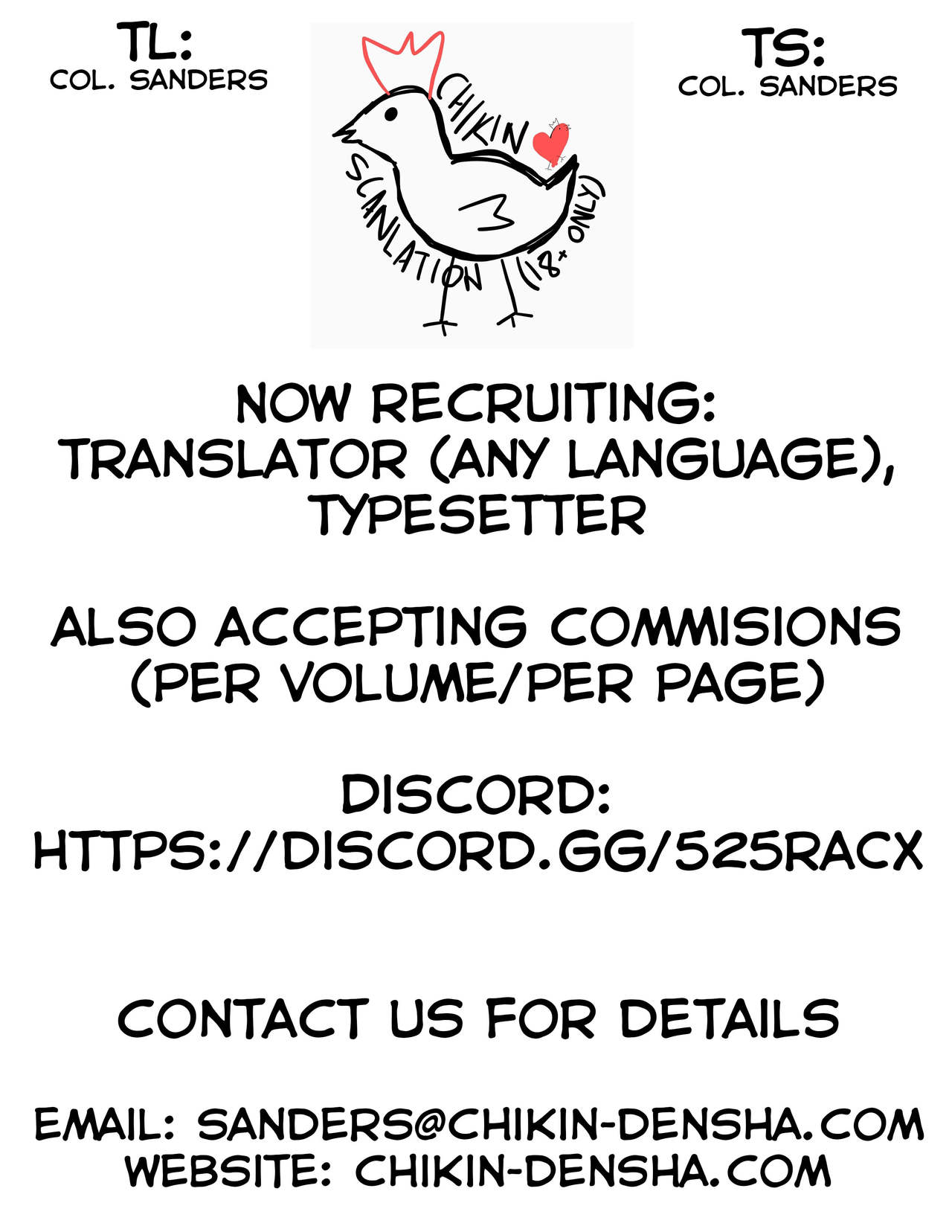 (C93) [TIES (Takei Ooki)] Mashiro-san wa Miraretai | Mashiro-san Wants to be Seen [English] [Col. Sanders] page 2 full