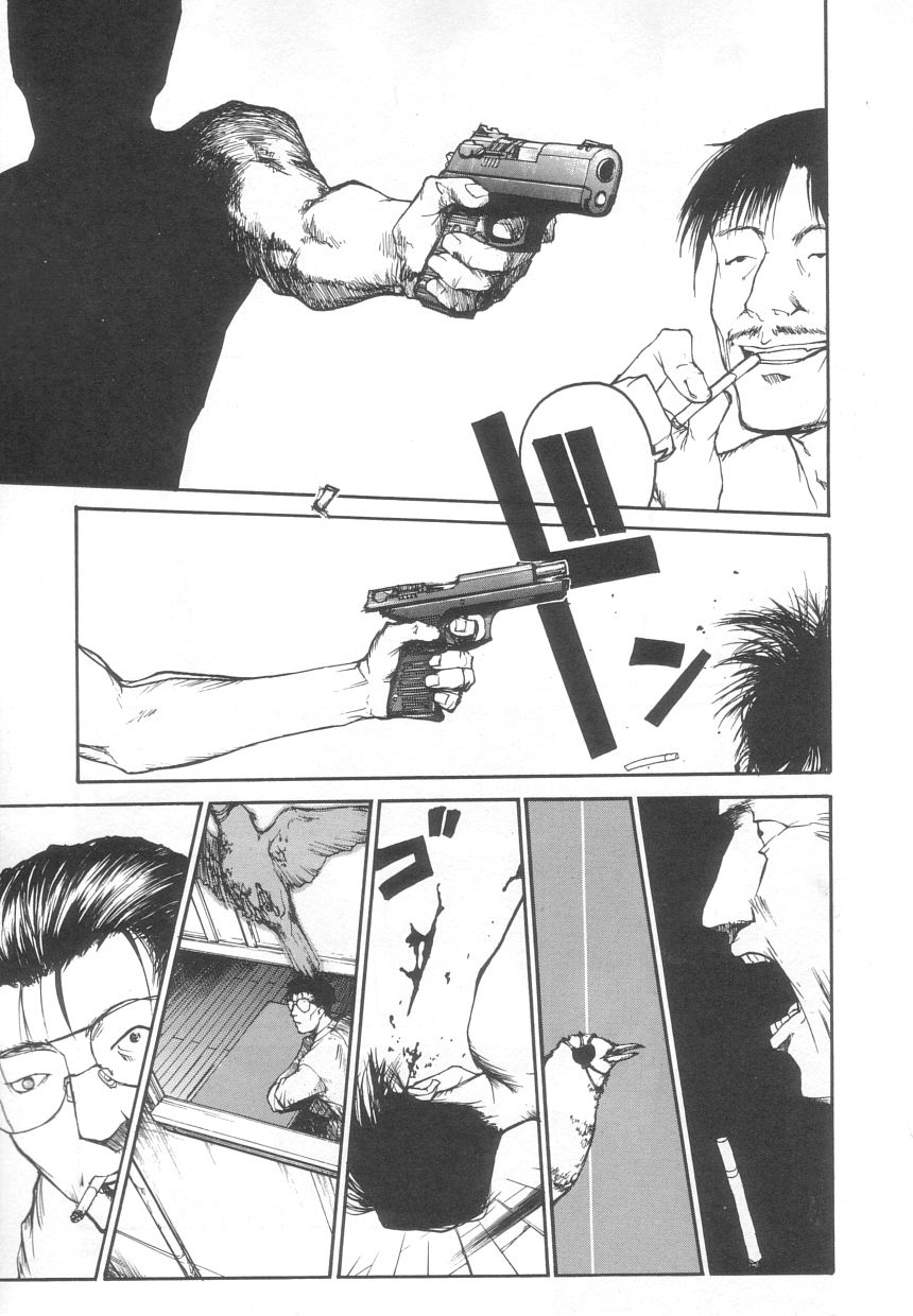 [Meguro Sankichi] Sanma page 57 full