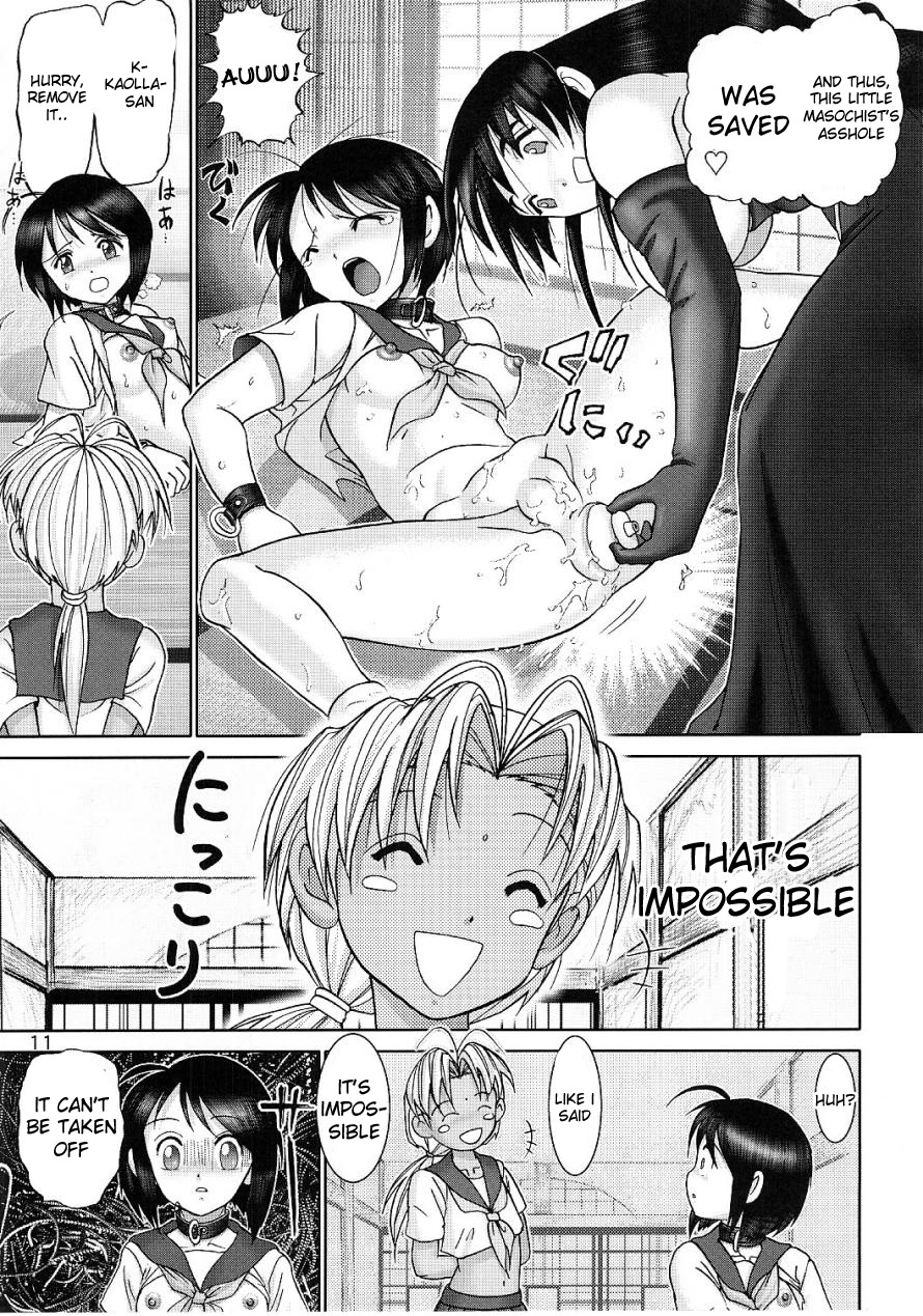 (C61) [Raijinkai (Haruki GeNia)] Mazo Shino Ni (Love Hina) [English] [desudesu] page 9 full