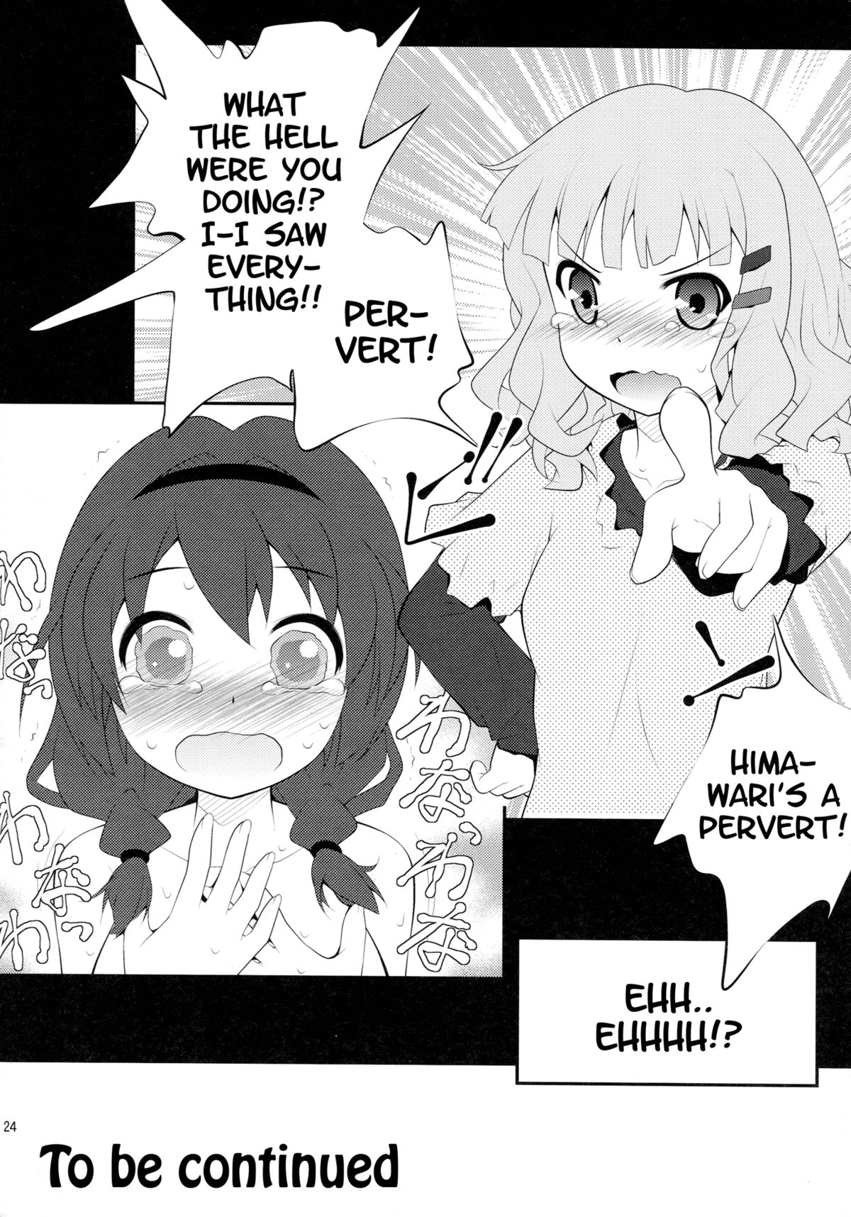 (SC54) [Purimomo (Goyac)] Himegoto Flowers | Secret Flowers (YuruYuri) [English] {Yuri-ism} page 23 full