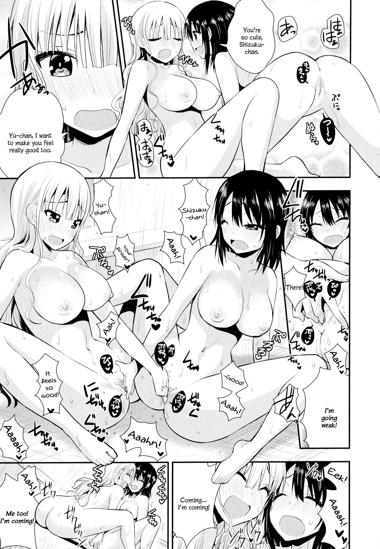 [Saki Chisuzu] Nijiiro Sensibility Ch. 4 | Rainbow Sensibility (Aya Yuri Vol. 11) [English] page 21 full