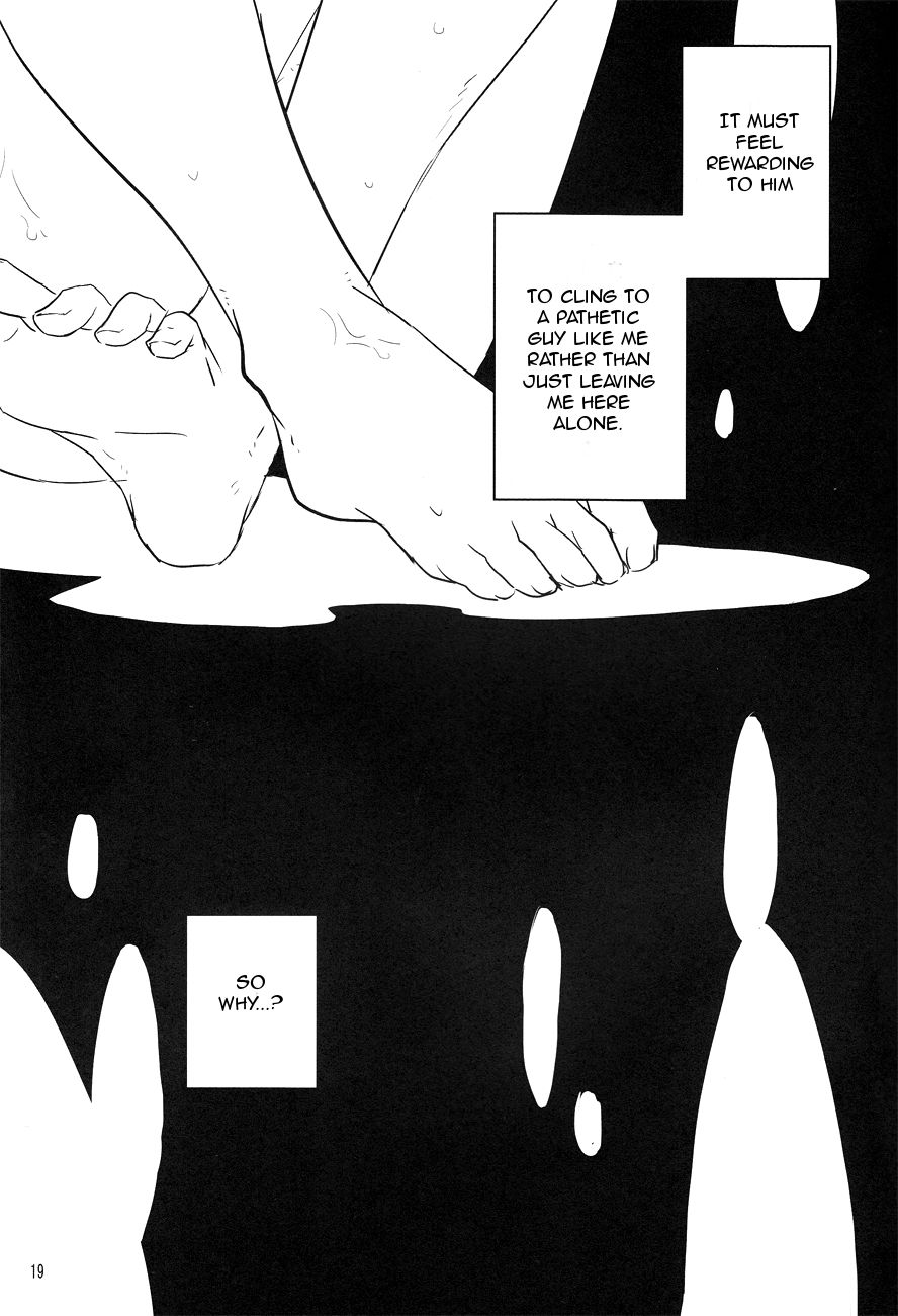 [Heart station (Ebisushi)] WHITEOUT (Persona 4) [English] [Kuki Tan] page 20 full
