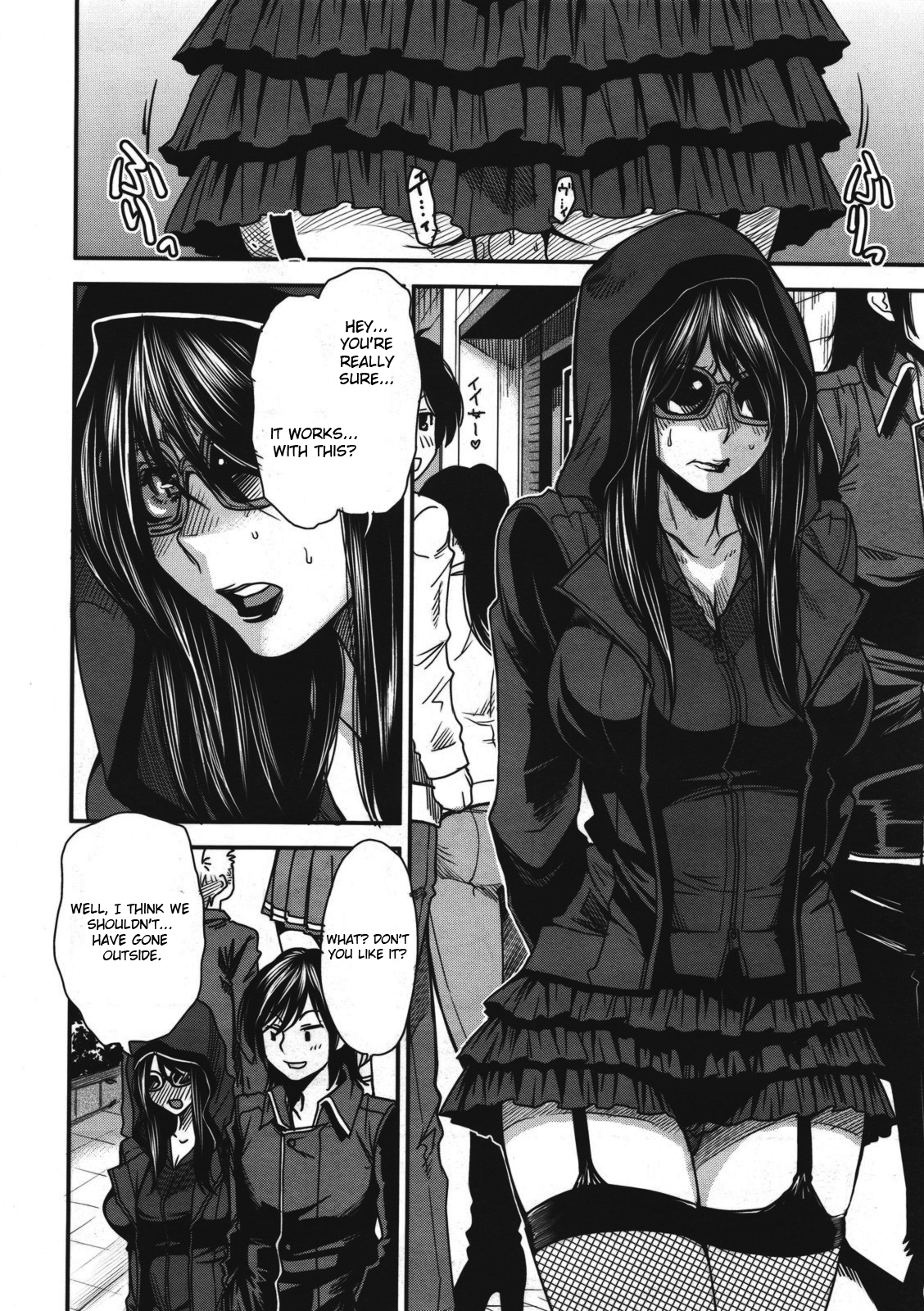 [Ooshima Ryou] Sono Koe no Mukou | Behind The Voice (COMIC Megastore 2011-07) [English] [MeowTL] page 6 full