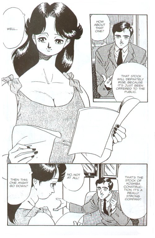 [Kei Taniguchi] Emblem Chapter 6 [English] page 16 full
