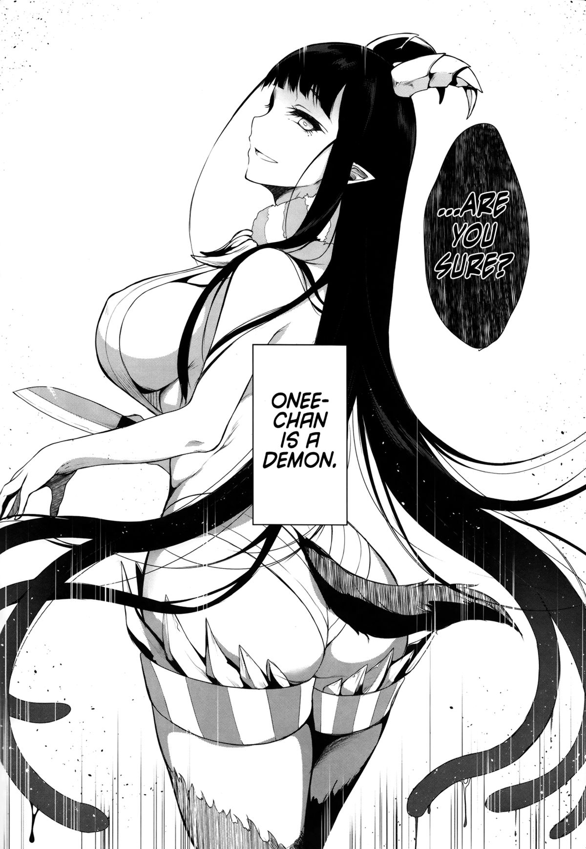 Ane Naru Mono (An elder sister) Pochi-Goya. English ver. page 7 full