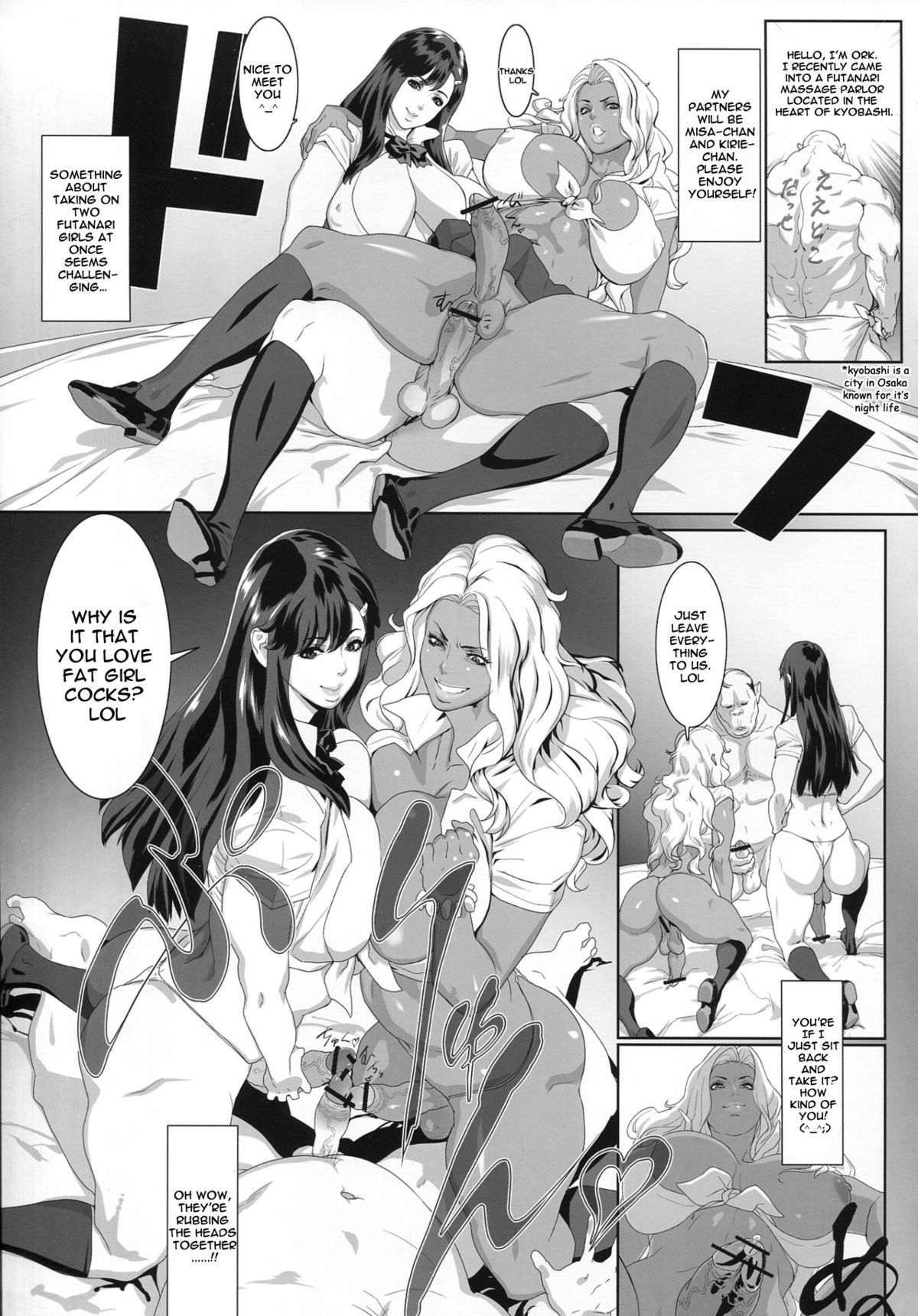 (C83) [Zennihon Haeteru Kai (Various)] Futanari! [English] {doujin-moe.us} [Incomplete] page 38 full
