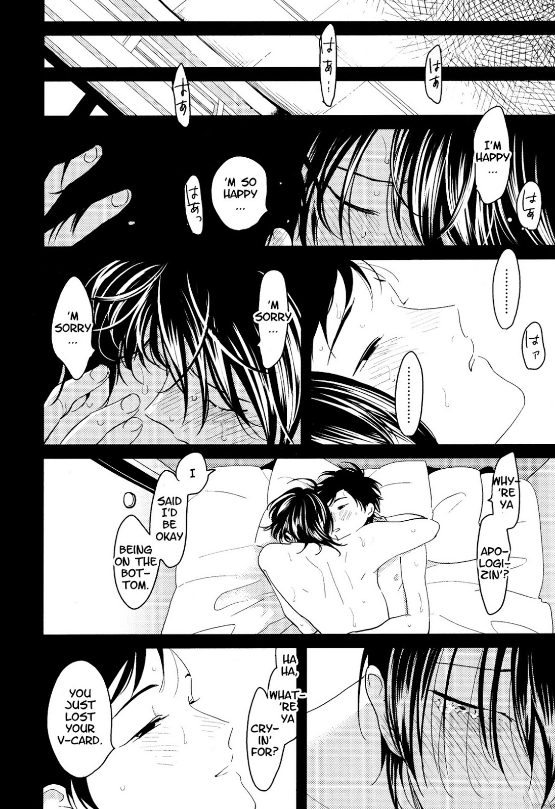 [Harada] Suimenka | Behind Closed Doors (EROTORO R18 ~Hatsukoi~) [English] page 10 full