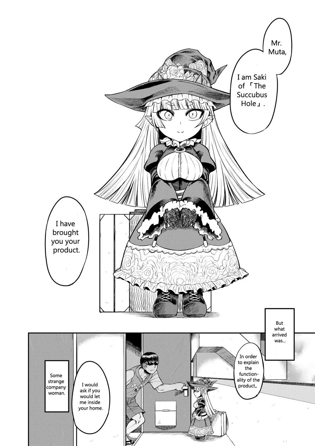 [Sakeitiba (Samon Shiu)] Onaho o Kattara Jinsei Shuuryou ~Anata o Sakusei Shimasu~ | Buying Onaholes off of Shady Websites is Deadly ~ I'll Suck You Dry Darling~ [English] page 3 full