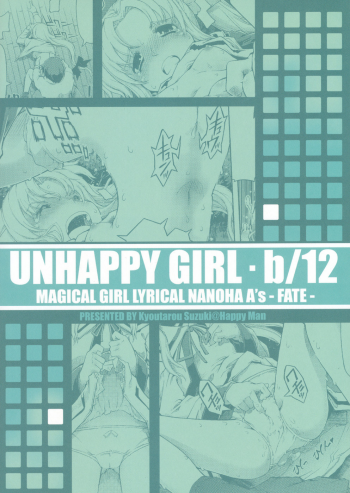 (C74) [Happy Man (Suzuki Kyoutarou)] Unhappy Girl b/12 (Mahou Shoujo Lyrical Nanoha A's) - page 26