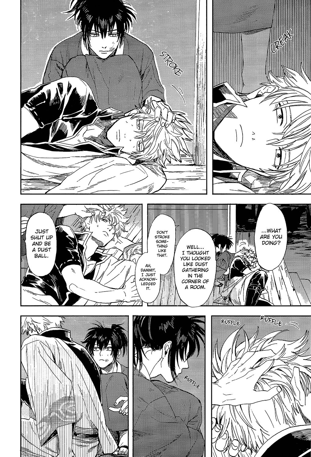 (C94) [Gekirin (Syaku)] Yowacchimauze | Become Weak (Gintama) [English] [Baragaki Scans] page 48 full