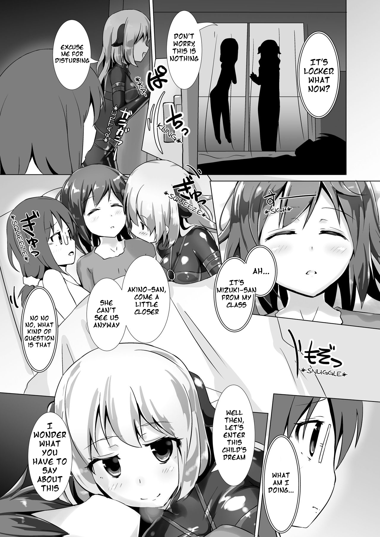 [Cheeseyeast (Naka)] Yumewatari no Mistress [English] [PervyLyra] [Digital] page 11 full