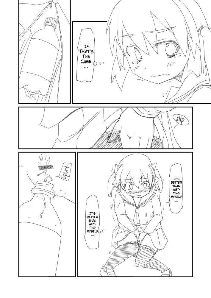 [Tatsuya] Desperate Girl Express Sim! 7 [English] page 4 full