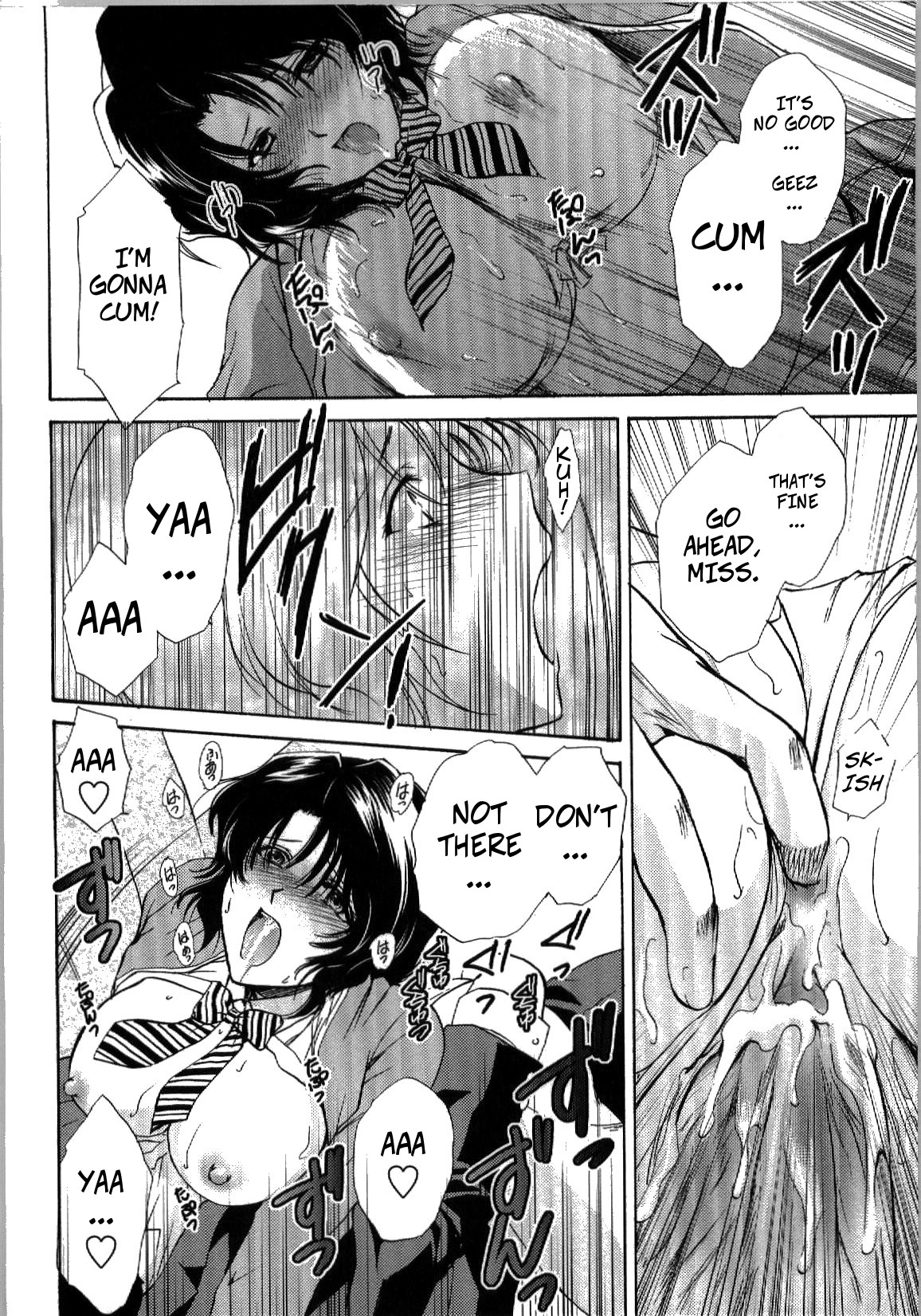 [Shou Akira] Mischevious Female Guide (Seme Ane Ch.5) [English] [Decensored] page 18 full